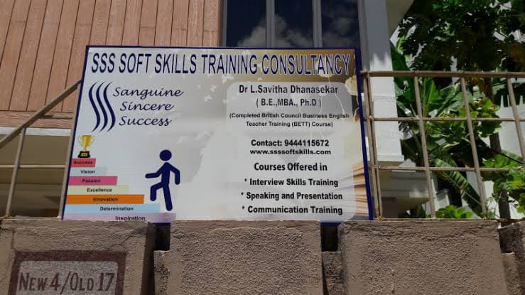 SSS SoftSkills Training Consultancy Pictures photo 3
